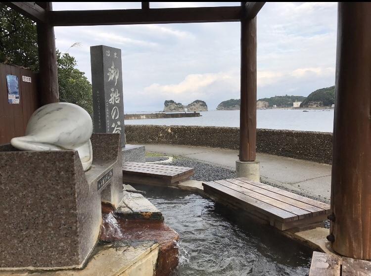 長楽園 Villa Shirahama Exteriör bild